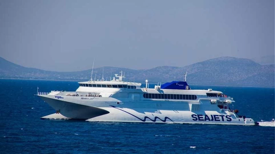 Ταλαιπωρία για δεκάδες επιβάτες του «Νaxos jet» – Θα παραμείνει στη Νάξο λόγω βλάβης